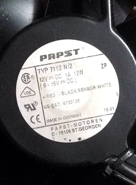 原装德国进口 TYP7112N/2 dc12V 12W 15038 全金属耐高温散热风扇