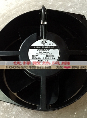 A17M/17T23SWB M00意大利Costech 230V 42W通力V3F变频器散热风扇