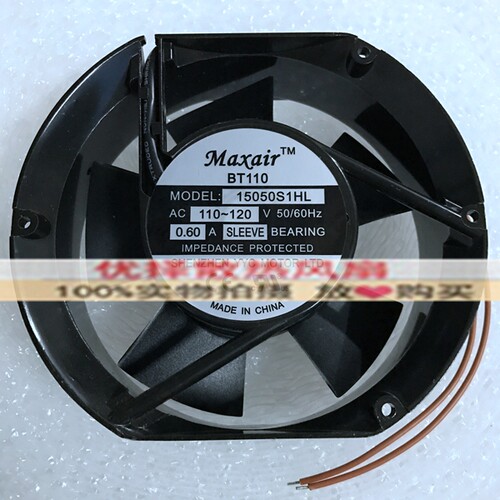 Maxair风扇BT110/BT22015050S2