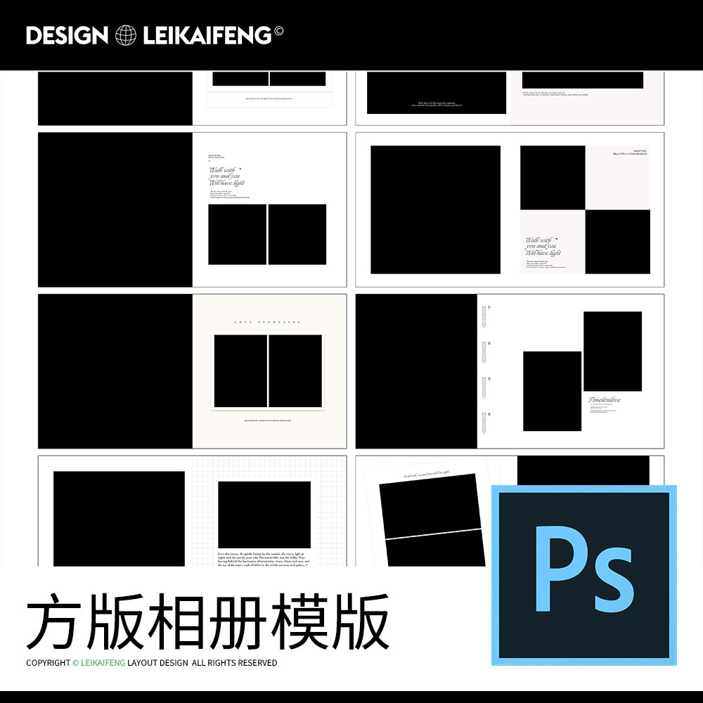 178原创简约风格婚纱摄影照片英文字海报设计素材psd横版相册