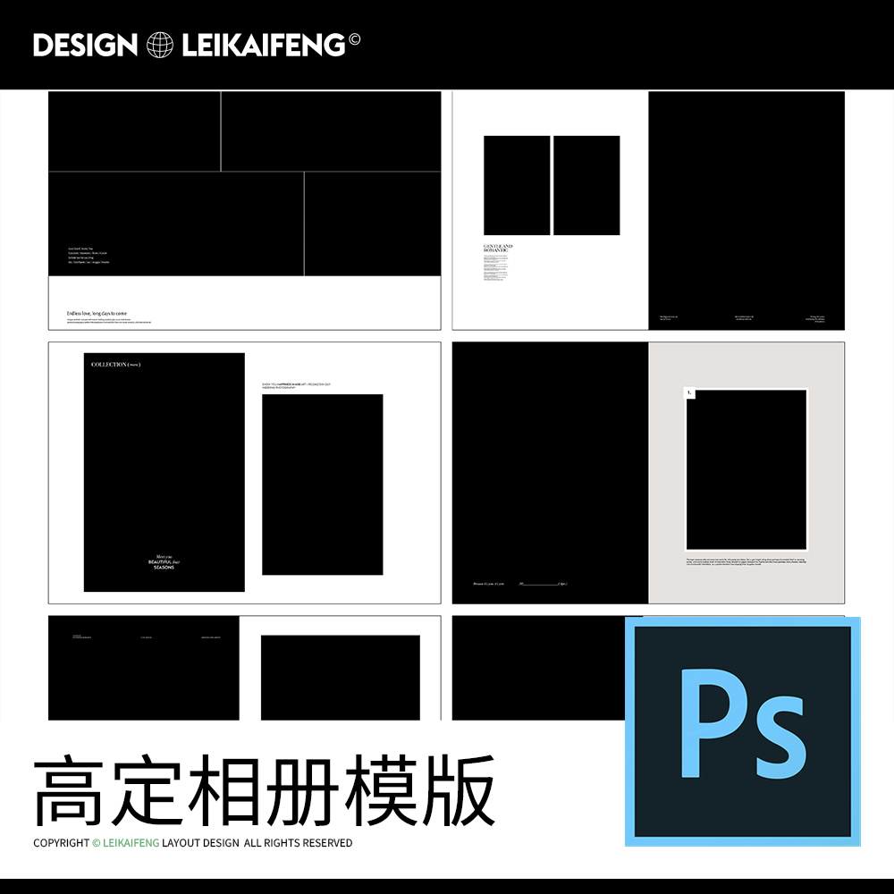 148室内高定风格婚纱摄影照片英文字海报设计素材psd相册模版