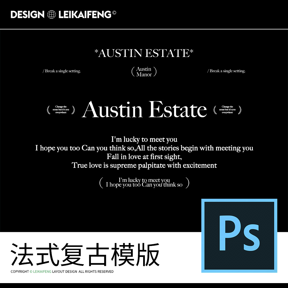 038法式复古原创写真艺术照内景摄影英文字海报排版ps设计素材