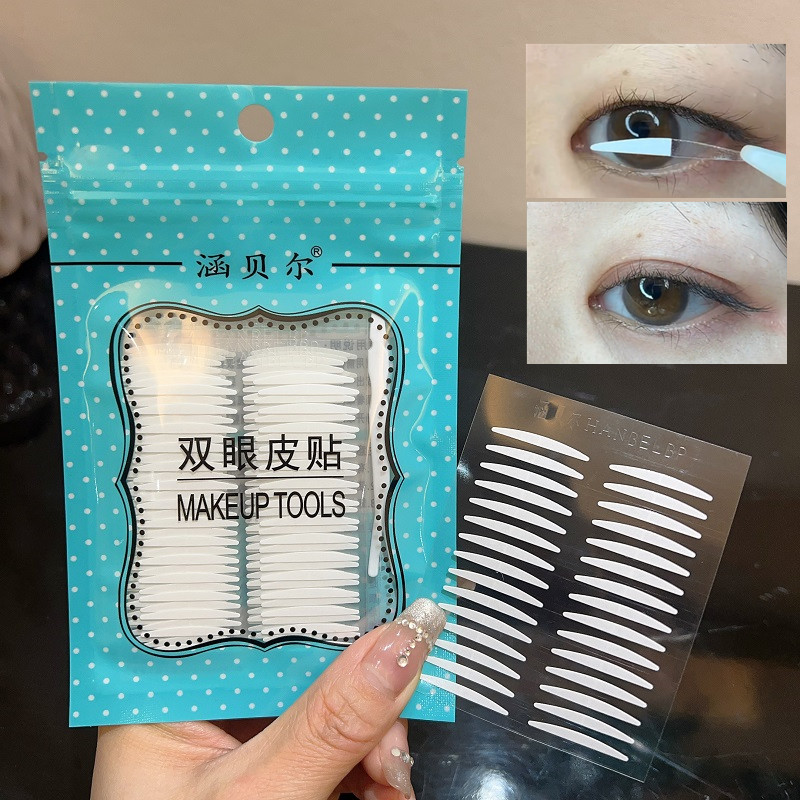 超粘双面双眼皮贴松弛调整肿眼泡图片