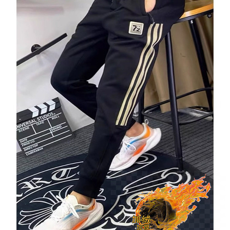 加绒加厚休闲运动裤子男士新款百搭修身卫裤秋冬季高档束脚哈伦裤,男装,卫裤,淘宝优惠券,粉丝福利购,淘宝优惠卷