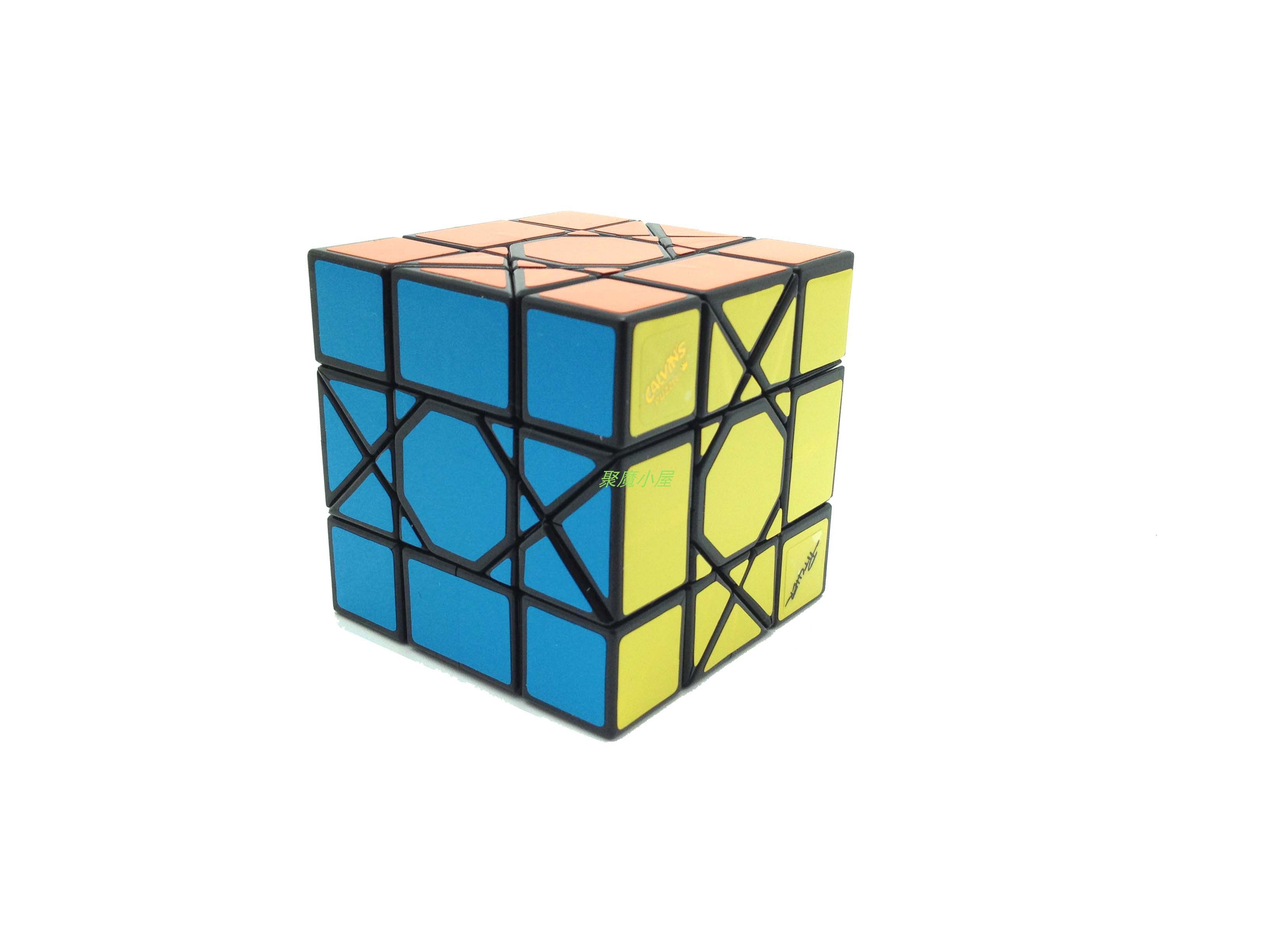 calvin开尔文八星魔方高难度复杂异形混元捆绑魔方益智礼物玩具