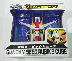 玩具 日版 限定版 强袭高达魔方非万代粉球魔方卡通异形魔方绝版 盒装