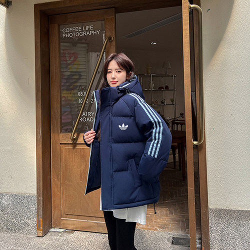 三折专区丨奥莱精选丨冬季新款可拆卸连帽羽绒棉衣男女同款棉服