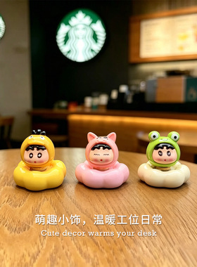 蜡笔小新可旋转车载桌面摆件治愈