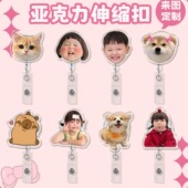 创意定制易拉扣工牌夹扣护士挂牌胸牌伸缩卡扣校徽夹扣工作牌卡扣