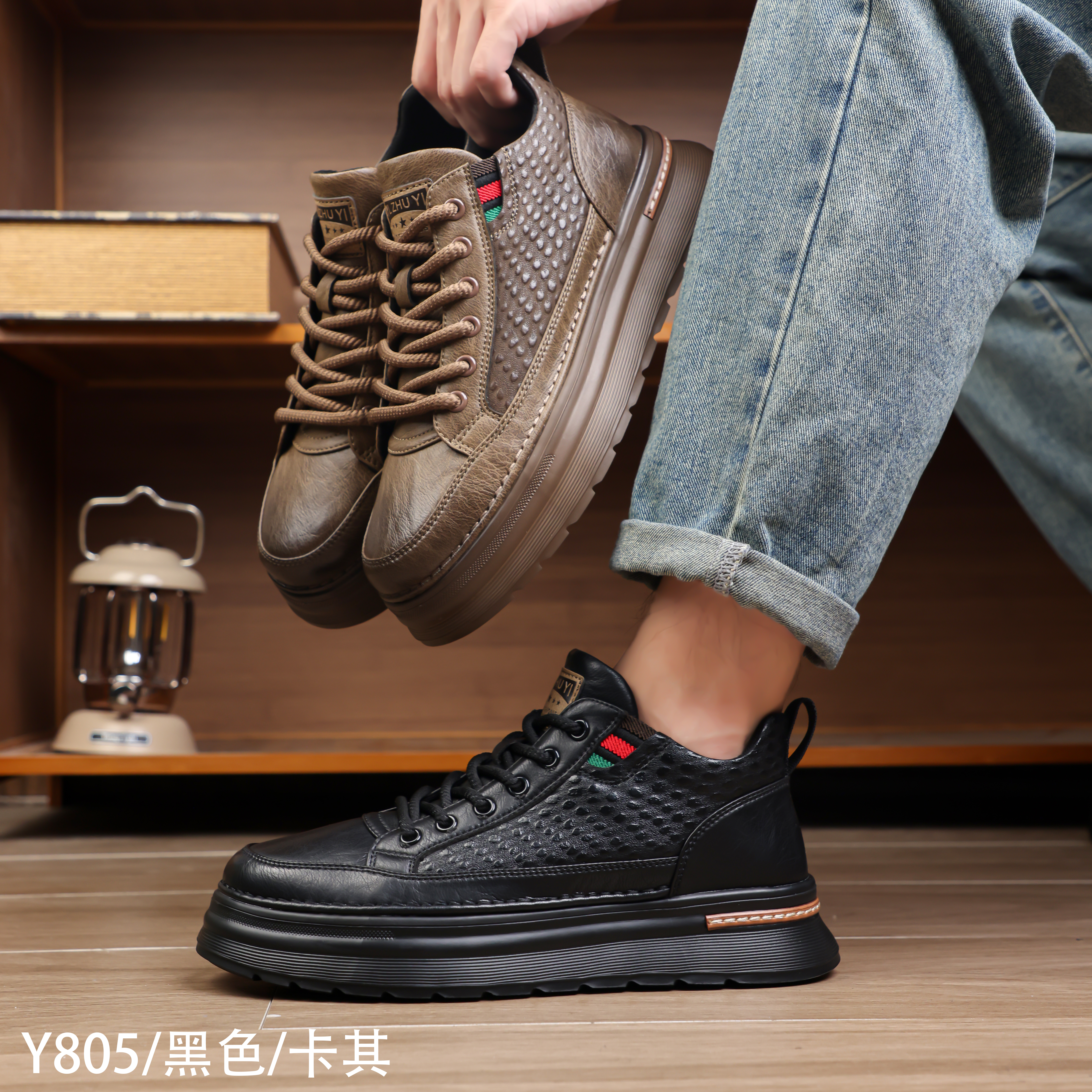 男鞋新款秋冬复古轻奢厚底休闲白鞋潮牌高级感百搭板鞋时尚小中邦