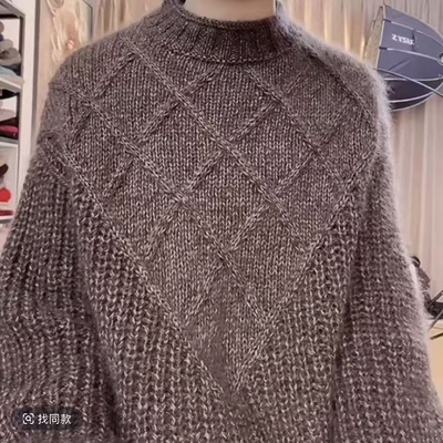 金葱马海毛手编超柔软舒适一团一两