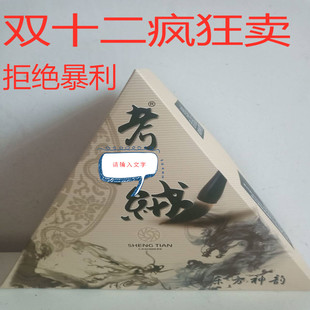 东方神韵考拉羊绒6+6送配线 貂羊绒毛线手编机织正品特价
