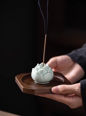 禅意莲花线香插香托香座香盘