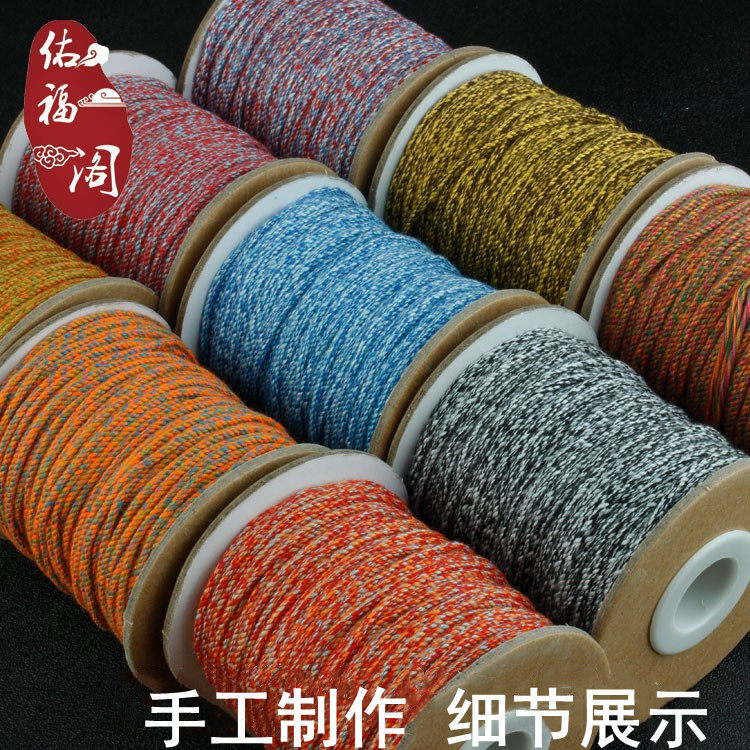 WENWAN 손으로 감은 면사 부처님 구슬 별과 달 RUDRAKSHA 구슬 다채로운 끈 술 WENWAN 손 끈 땋은 끈
