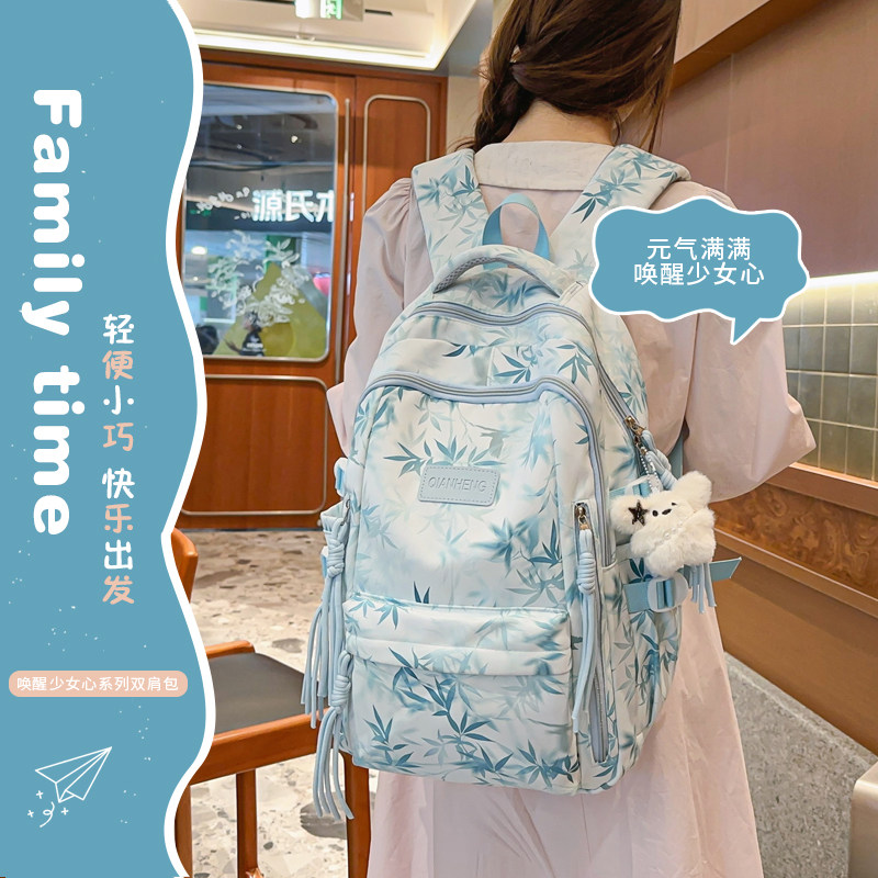 国潮竹叶女生大容量学生双肩包
