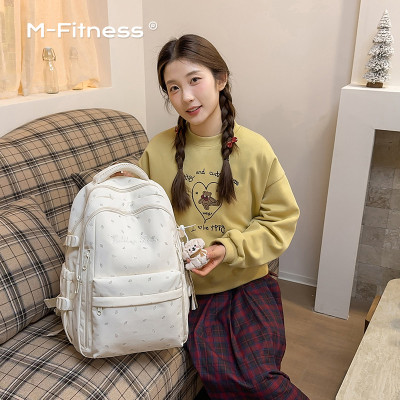 M.Fitness大容量减负校园双肩包