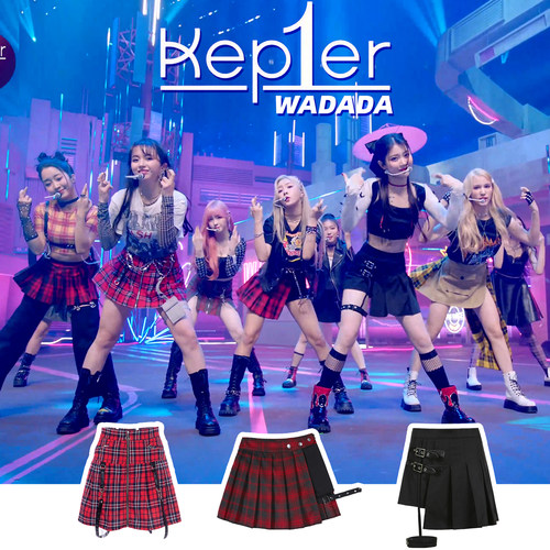 kep1er同款wadada百褶裙演出服