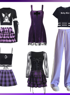 紫色系丨y2k千禧风女团打歌服辣妹演出服舞台装韩舞套装裙爵士舞