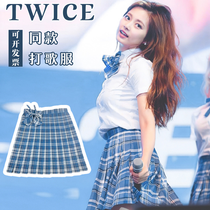 TWICE同款｜韩舞服装女团打歌服啦啦队组合演出服套装蓝色jk裙子