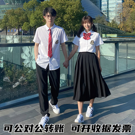 韩版班服学院风高中生夏季学生jk套装英伦男女毕业运动会校服dk