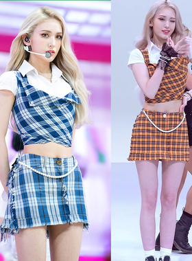 SOMI同款丨套装裙DUMB练习室街舞女团打歌服爵士舞韩舞全昭弥演出