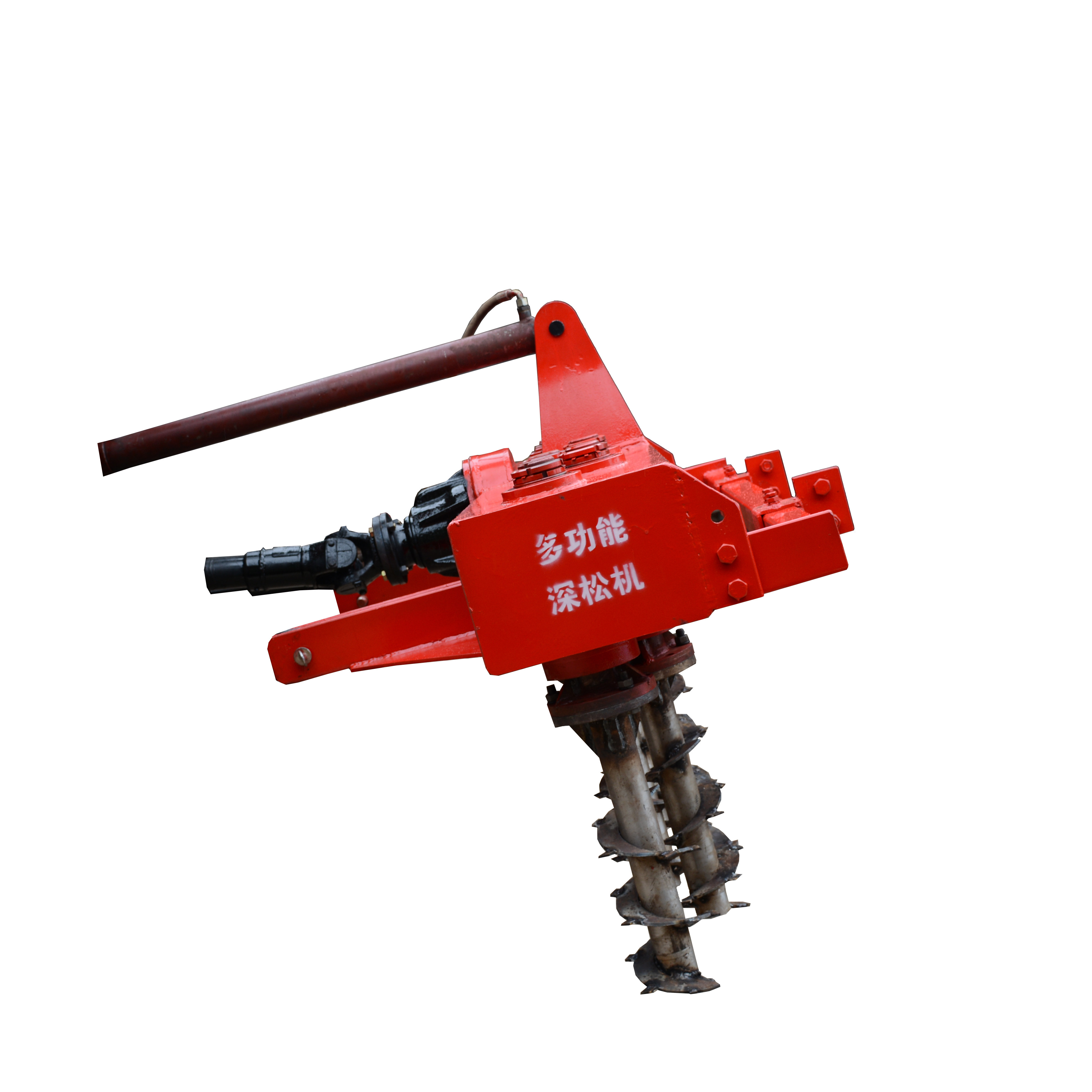 2017深松机深耕机 山药打沟机开沟机合金钢刀头