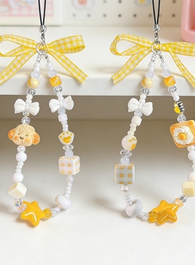 可爱小狗黄色吐司蝴蝶结串珠手机链装饰卡通星星钥匙扣挂件包挂件