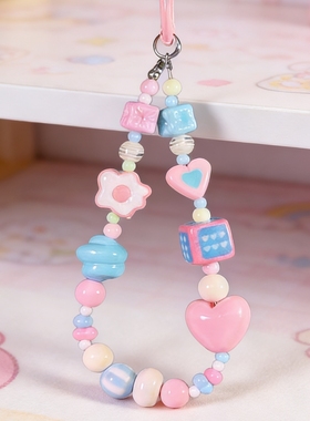 可爱卡通手机链串珠挂绳色爱心花朵装饰链条彩色珠子粉色少女心