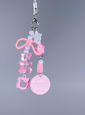 粉色KT猫蝴蝶结爱心串珠手机链少女心可爱挂饰钥匙扣甜美卡通挂件