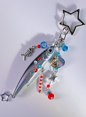 亮片超闪小鱼挂件逍遥游同款新中式路亚饵钥匙扣手机挂件包包挂饰