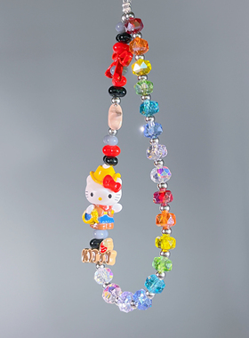 kt猫彩虹水晶多巴胺串珠可爱手机链挂饰钥匙扣包包挂件手机挂绳