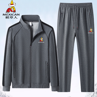 立领中老年开衫 春秋冬新款 卫衣休闲两件套 男士 稻草人纯棉运动套装