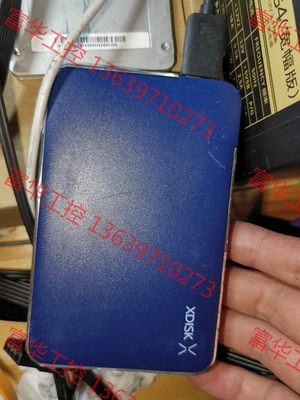 议价 小盘(XDISK)500GB USB3.0移动硬盘X系列2.