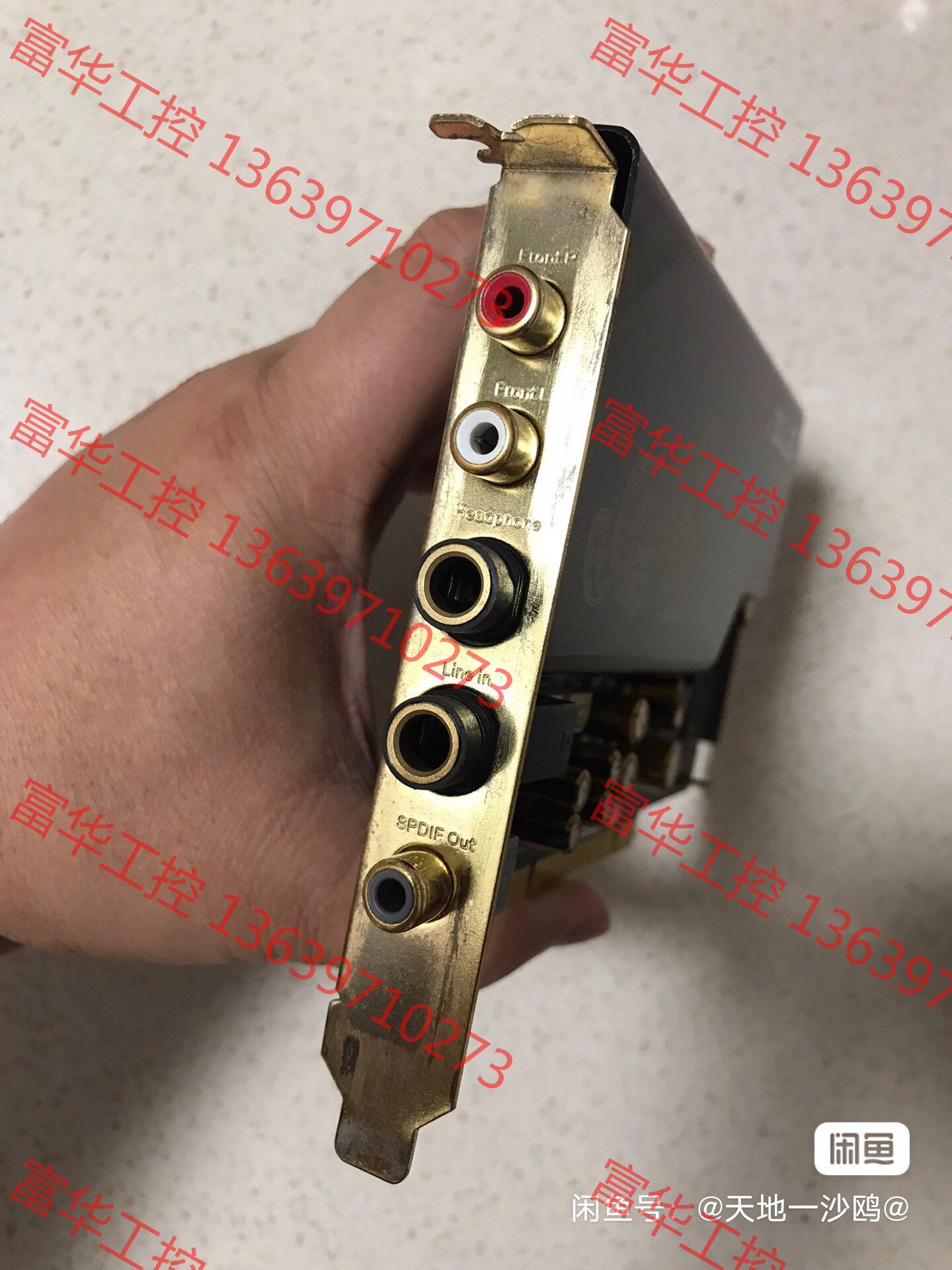 议价 华硕声卡,xonar essence st,老虎卡一代1代p