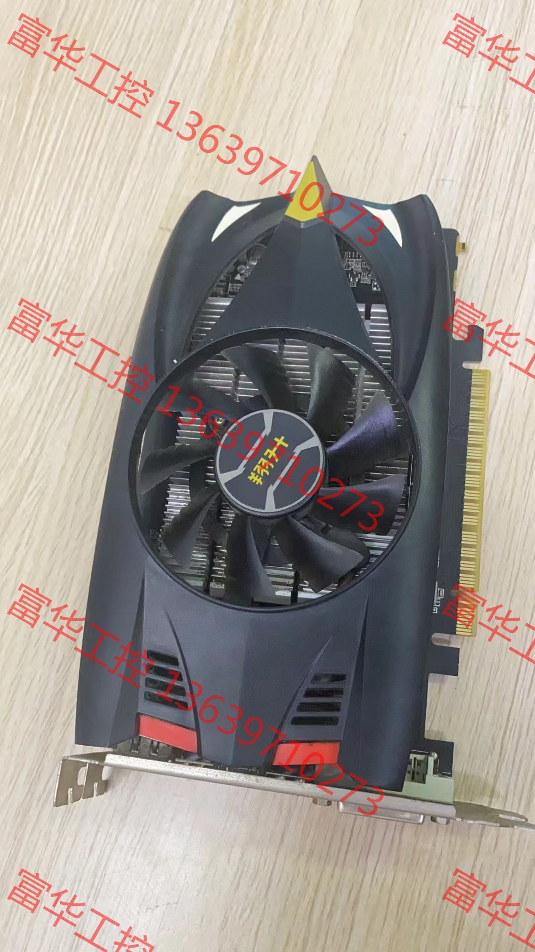 议价议价好货物美价廉翔升1050ti显卡 gtx1050ti 4g显