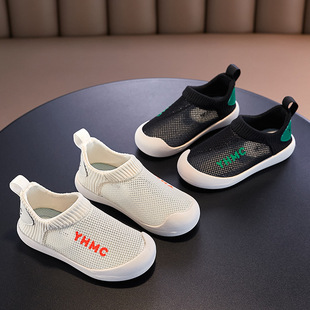 儿童网鞋透气网面男童一脚蹬鞋女童室内鞋幼儿园软底夏季小白鞋潮