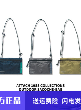 ATTACH 日系工装简约腰包百搭潮牌男女士小挂包单肩斜挎包sacoche