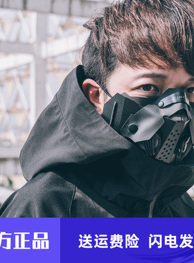 HARDMADE COMBACK暗黑机能赛博朋克面罩户外骑行防尘防霾防晒可洗