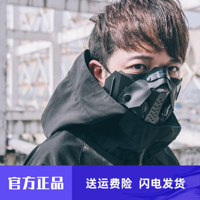 防尘防霾防晒可洗户外男女面罩