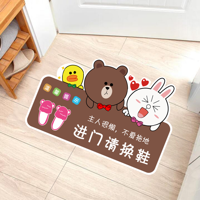 进门请换鞋幼儿园舞蹈瑜伽教室提示标语标识地贴纸入内脱鞋墙贴画