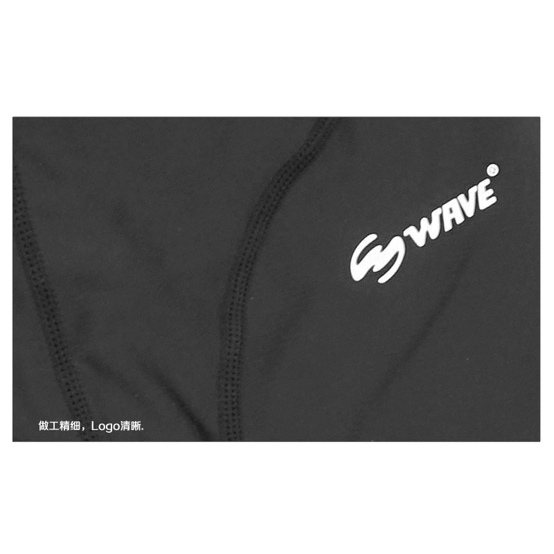 Maillot de bain homme WAVE - Ref 2507319 Image 3