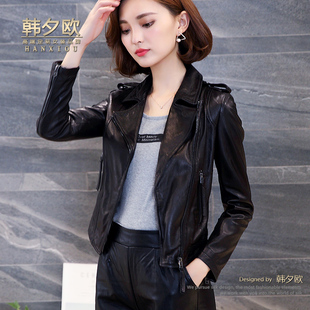 绵羊皮皮夹克2026潮女装 春秋修身 机车短外套 海宁真皮皮衣女短款