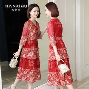 新100桑蚕丝修身 断码 2020夏装 过膝女 裙子牌 清仓真丝连衣裙长款