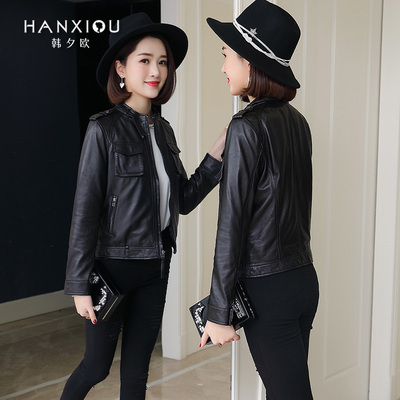 断码清仓高档短外套修身真皮皮衣