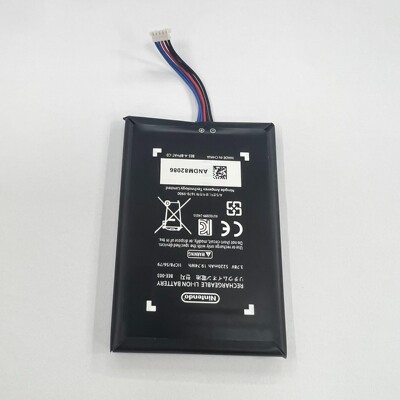 原装全新switch2电池ns2手柄电池