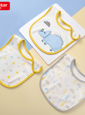 insular宝宝高颜值小公主口水巾纯棉a类0一3月婴儿u型围嘴三角巾