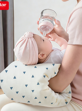 insular302B婴儿哺乳手臂垫抱宝宝抱睡枕头胳膊抱娃哄睡喂奶神器