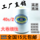 大卷402缝纫线8000码 工厂大卷细线家用宝塔线10000码 缝纫厂家直销