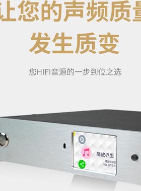 无损蓝牙DSD 紫珊d1c ak4499解码 U盘硬盘同轴光纤HIFI台式播放器