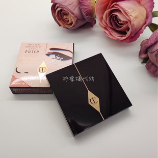 包邮现货CT四色眼影盘the sophisticate复古爱人明眸ee盘彩妆5.2g